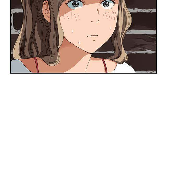 My Stepmom - Chapter 16 - Andromeda 11 page 18 hentai porn comic manga doujin